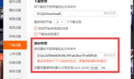 腾讯视频怎么下载到本地,轻松将视频保存至本地