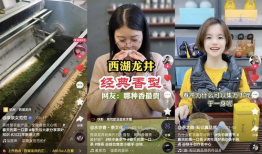 直播视频直播性爱聊天室,暗流涌动的网络隐秘世界