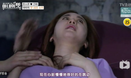 女生生孩子的视频,全程记录女性分娩瞬间